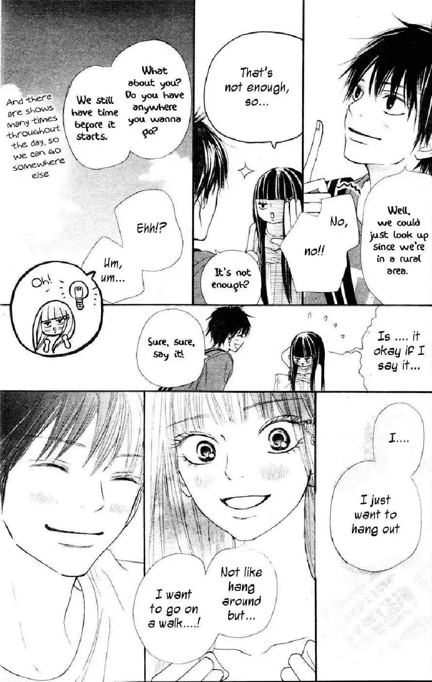 Kimi Ni Todoke Chapter 46 16